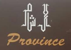 Province Al Sham Hotel